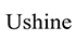 ushine