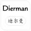 dierman