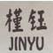 jinyu